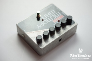 Deluxe Memory Man